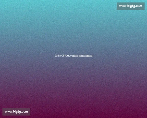 Bottle Of Rouge 凭冲刺绝杀 登顶德尔马新雌马锦标赛 Bottle Of Rouge 凭冲刺绝杀 登顶德尔马新雌马锦标赛