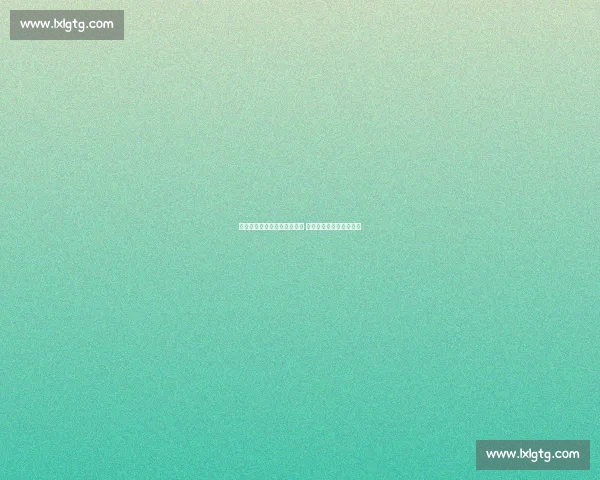 奥纳纳布基纳法索获总统接见 赠欧联杯签名球衣表敬意