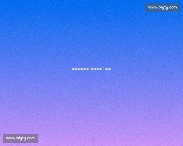 皇马加速寻觅姆巴佩替身 青训新星贡萨洛成 B 计划核心 皇马加速寻觅姆巴佩替身 青训新星贡萨洛成 B 计划核心